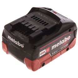 Set acumulator + incarcator Metabo Basic Set 2xLiHDX 8.0Ah + ASC 290 + metaBOX 145 Thumb