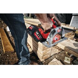 Acumulator Milwaukee M18 HB12 Thumb
