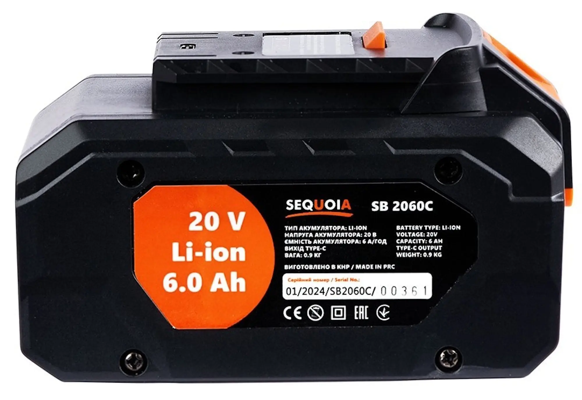 Зарядное устройство Sequoia SB2060C