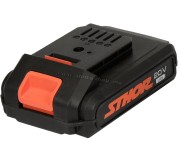 Acumulator Sthor 78250 2Ah 20V