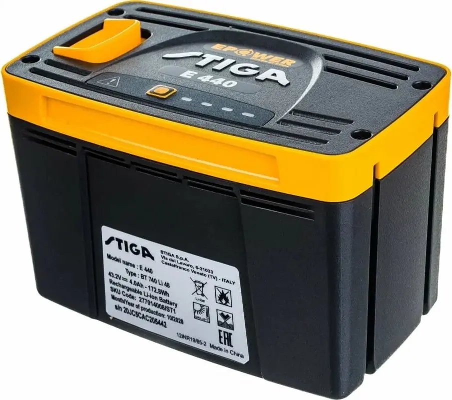 Аккумулятор Stiga E 440 48V 4Ah