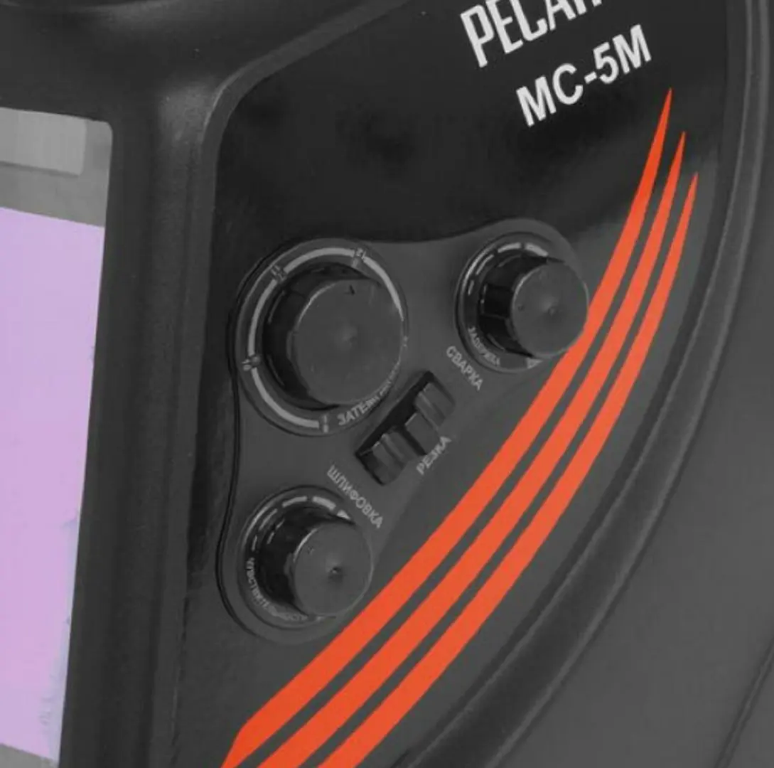 Masca de sudura Resanta MC-5M 65/76 (Black)