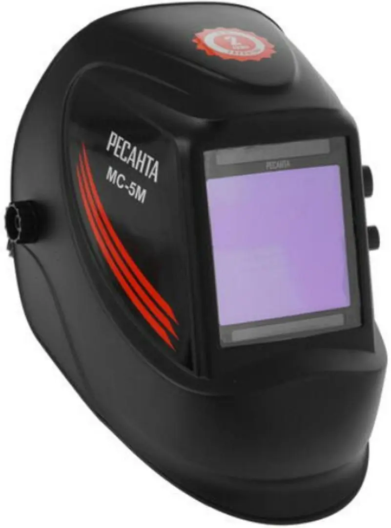 Masca de sudura Resanta MC-5M 65/76 (Black)