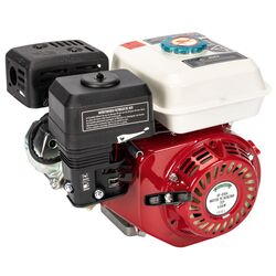 Motor Micul Fermier GF-0164