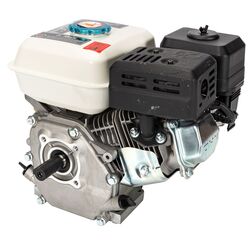 Двигатель Micul Fermier GF-0164 Thumb