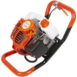 Motoburghiu Micul Fermier GF-2071