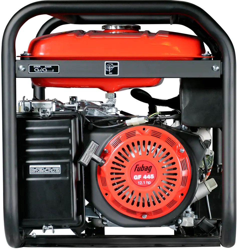 Generator pe benzina Fubag BS7500AES