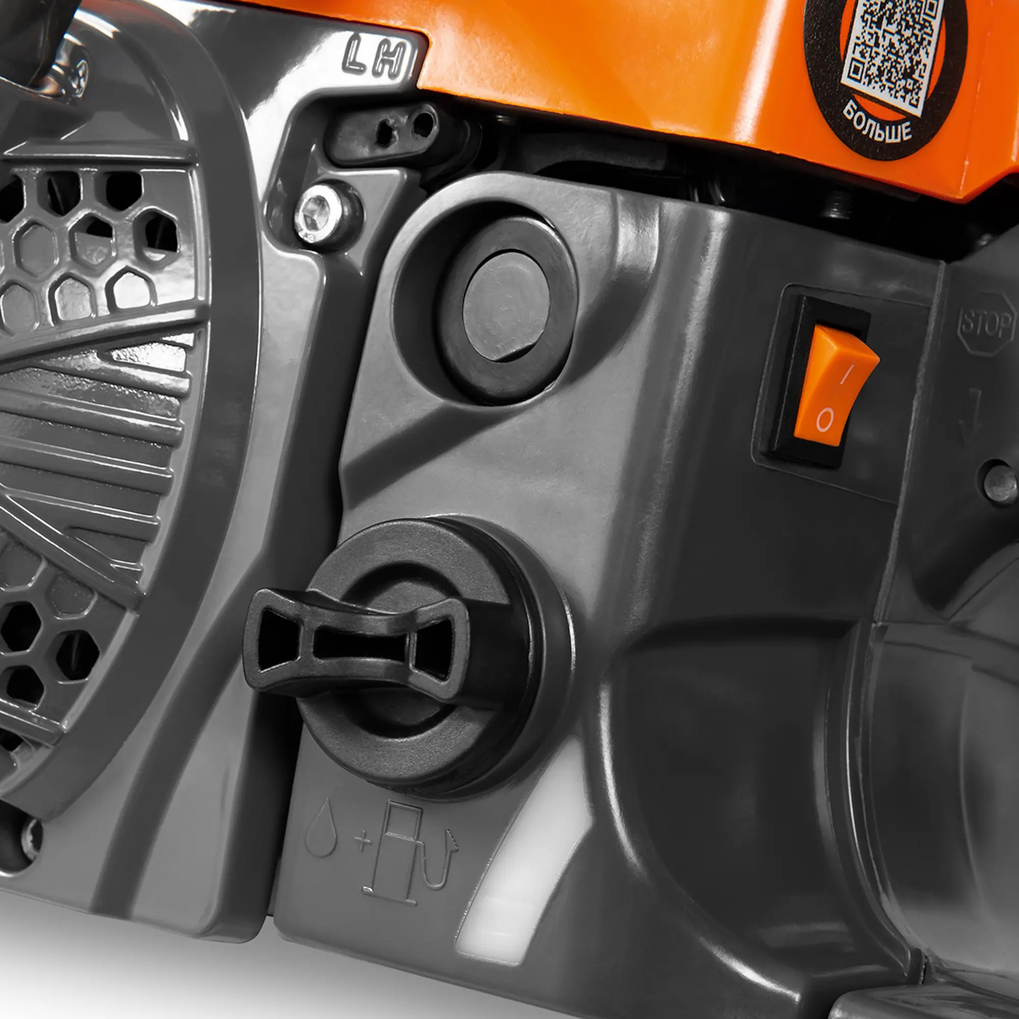 Motoferestrau Daewoo DACS5820