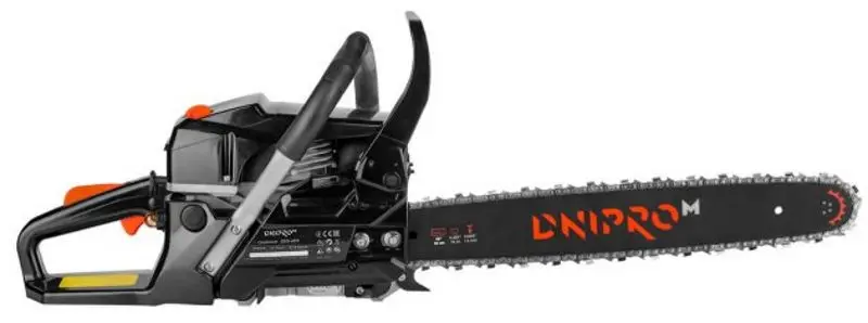 Motoferestrau cu lanț pe benzina Dnipro-M DSG-62H - 2