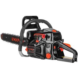 Motoferestrau cu lanț pe benzina Dnipro-M DSG-62H Thumb