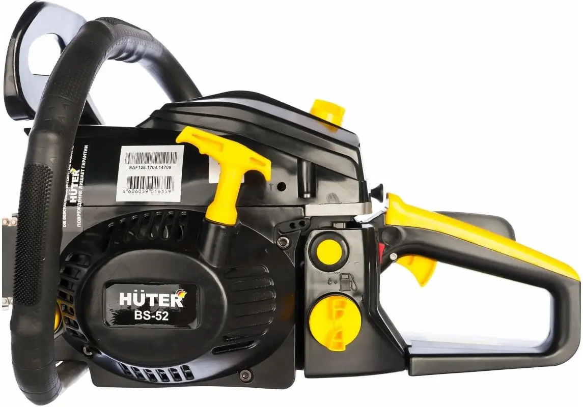 Motofierastrau Huter BS-52 (Black/Yellow)