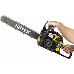 Motofierastrau Huter BS-52 (Black/Yellow) Thumb