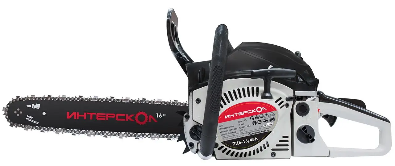 Motoferestrau cu lanț pe benzina Interskol ПЦБ-16/45Л - 2