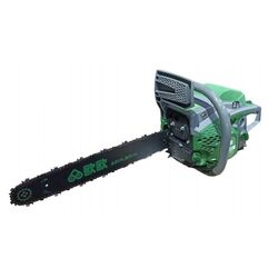 Ferăstrău pe benzină OO Power OO-5800-G