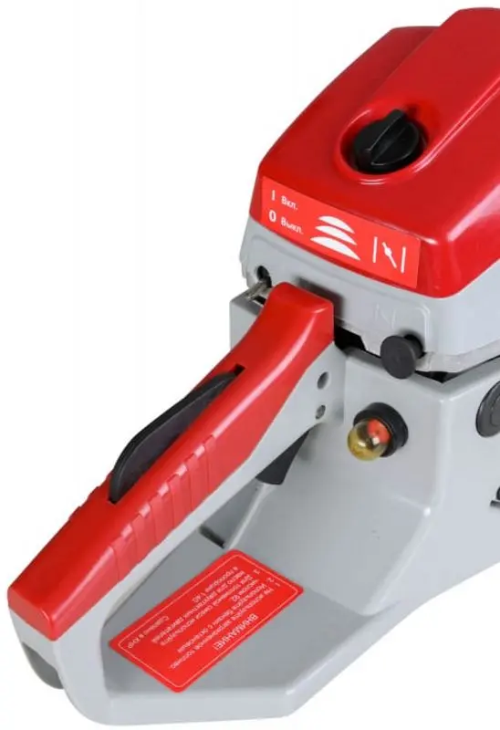 Бензопила Resanta БП-4516