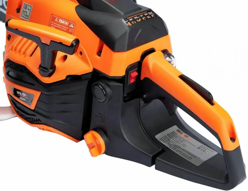 Motoferastrau Sequoia SPC 2016