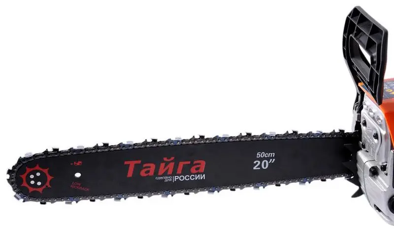 Ferăstrău pe benzină Тайга CCM580