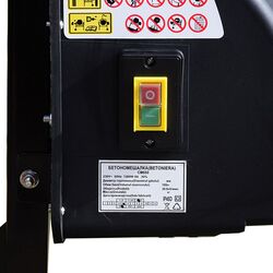 Бетономешалка Minsk Electro CM650 195 L (Black/Orange) Thumb