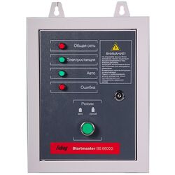 Sistem de automatizare Fubag Startmaster BS 6600 D