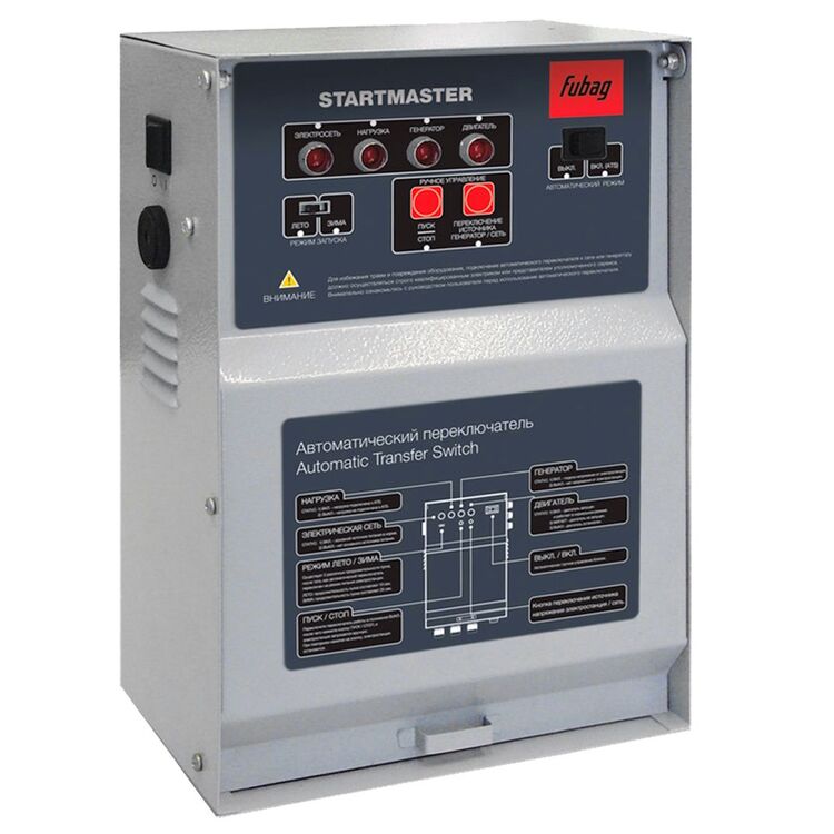 Блок автоматики Fubag Startmaster BS11500