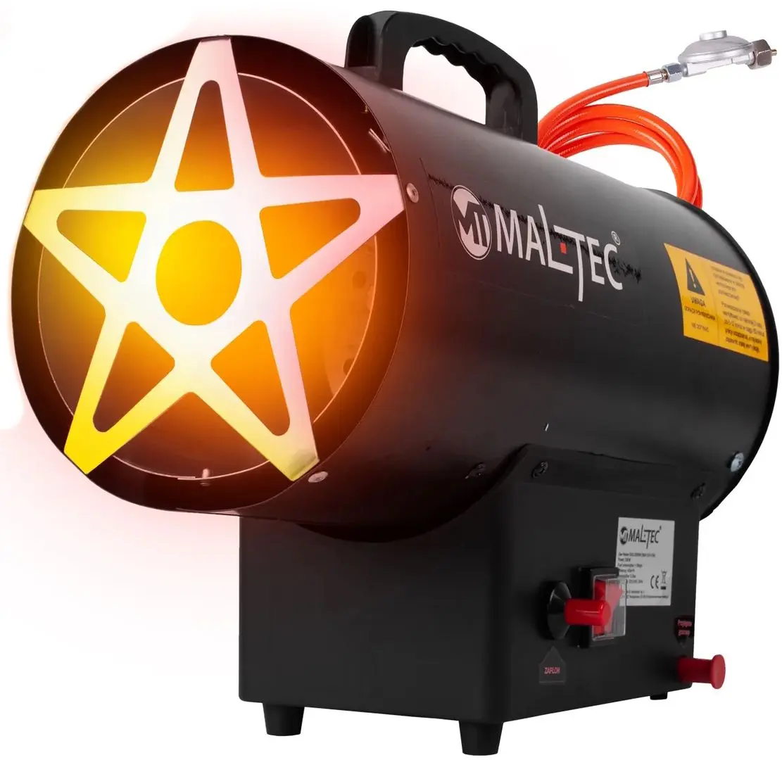 Aeroterma pe gaz Maltec GAS-2500Wt (Black) - 4