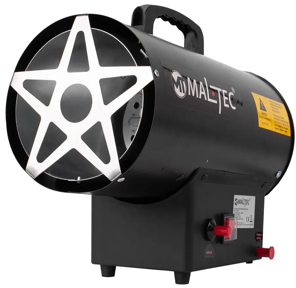 Aeroterma pe gaz Maltec GAS-2500Wt (Black)