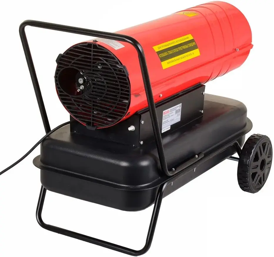 Aeroterma Resanta ТДП-30000 (Red/Black)