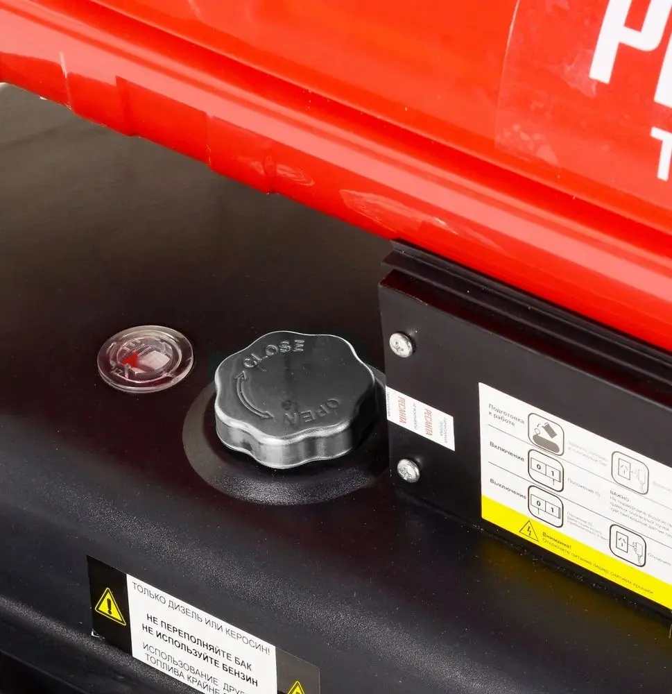 Aeroterma Resanta ТДП-30000 (Red/Black)