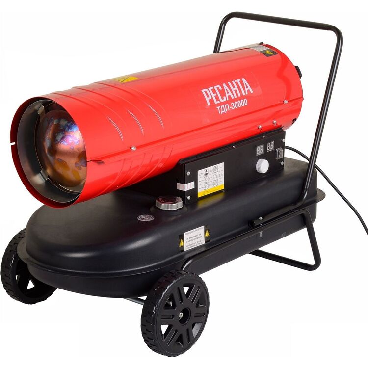 Тепловая пушка Resanta ТДП-30000 (Red/Black)