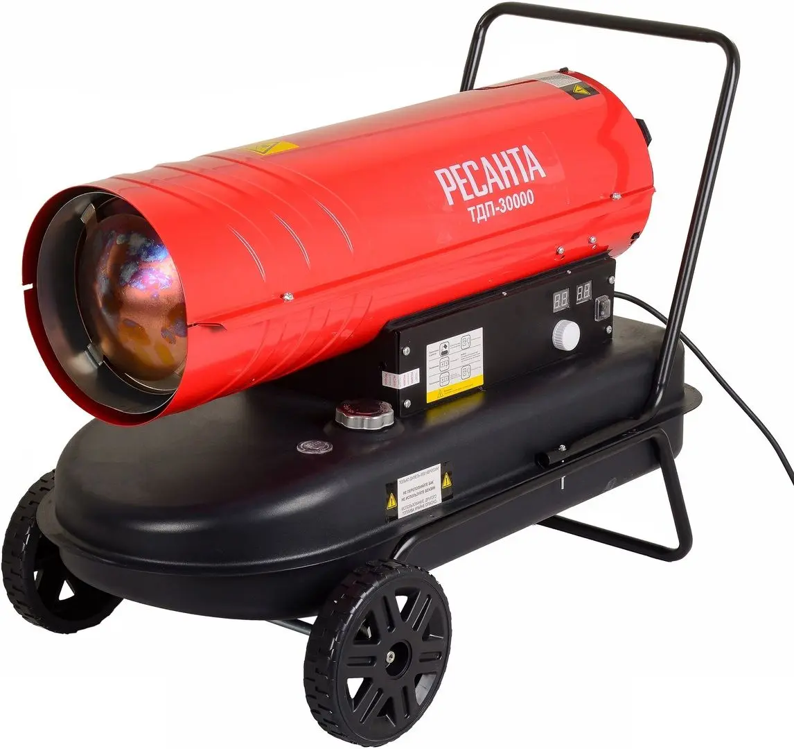 Aeroterma Resanta ТДП-30000 (Red/Black)