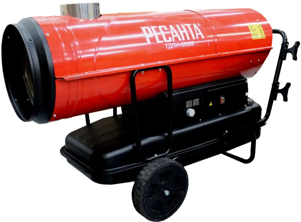 Aerotermă Resanta ТДПН-50000 (Red/Black)