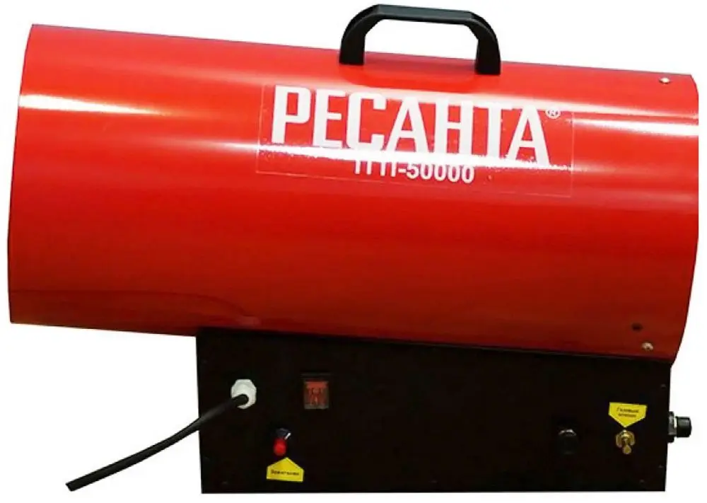 Aerotermă Resanta ТГП-50000 (Red/Black)