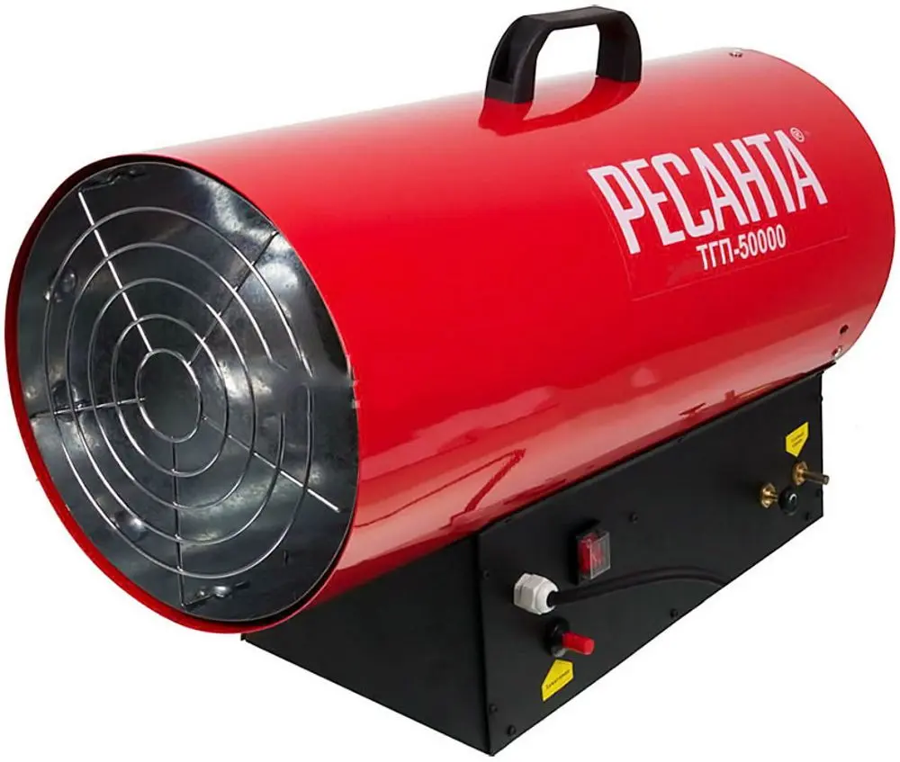 Aerotermă Resanta ТГП-50000 (Red/Black)