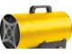 Газовая тепловая пушка Strend Pro BGA1401-30T (Yellow/Black)