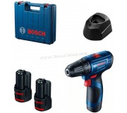 Masina de gaurit si insurubat cu acumulator Bosch Professional GSR 120 Li + Akku GBA 12V Li-Ion 2 Ahx2 + GAL 1210 CV + Case