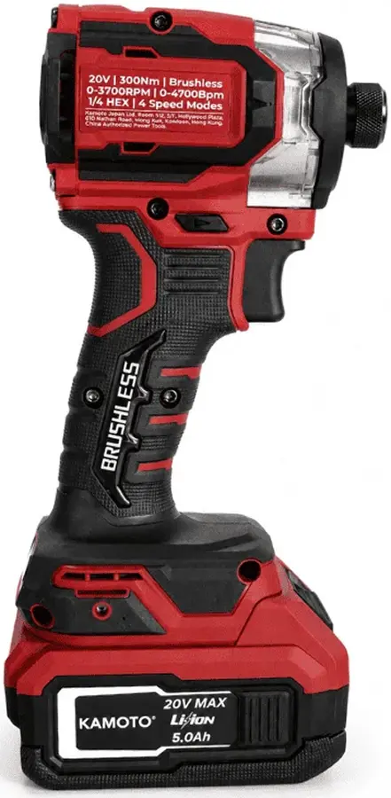 Masina de gaurit si insurubat cu acumulator Kamoto IB300 - 4