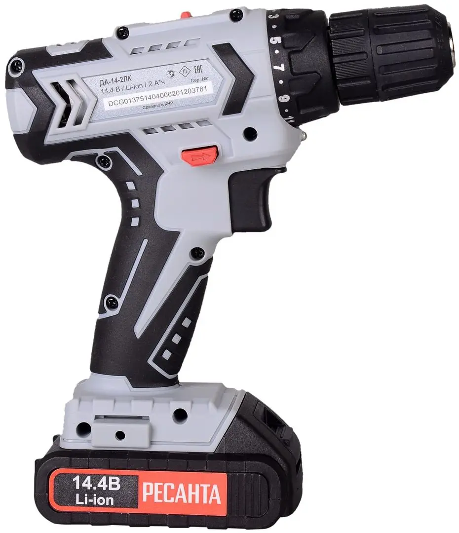 Аккумуляторная дрель-шуруповерт Ресанта ДA-14-2ЛК