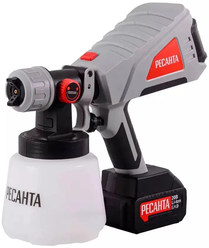 Pistol de vopsit cu acumulator Ресанта АКП-20Li