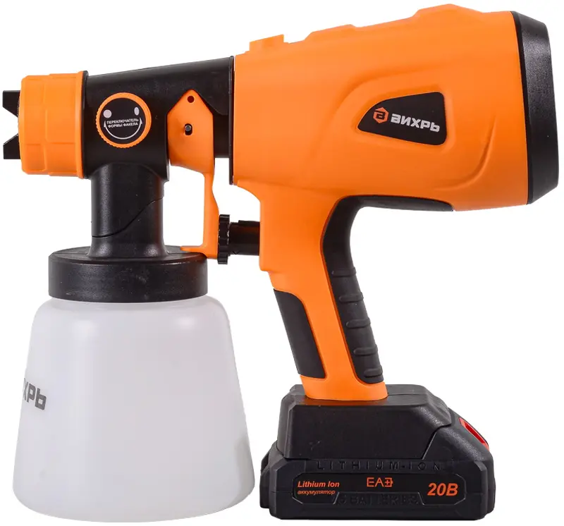 Pistol de vopsit cu acumulator Вихрь АКП-20Li