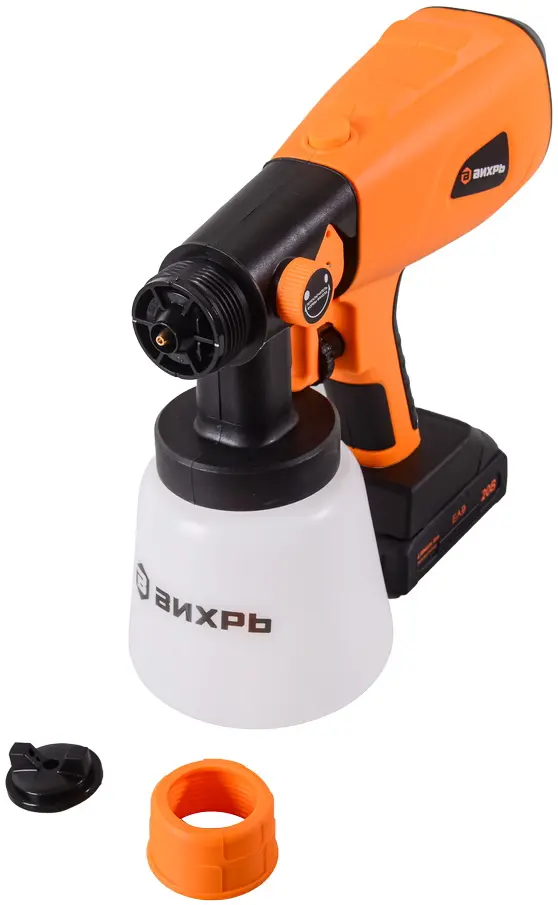 Pistol de vopsit cu acumulator Вихрь АКП-20Li