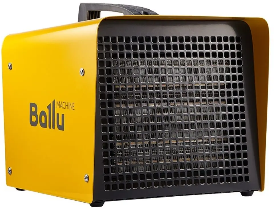 Generator electric de aer cald Ballu BKX-7 (Yellow)