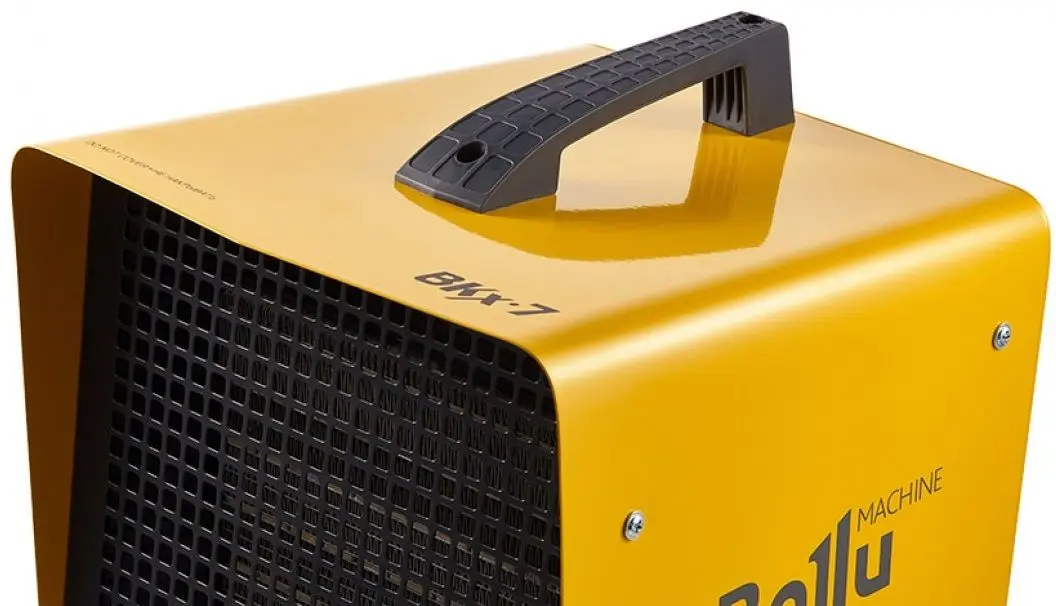 Generator electric de aer cald Ballu BKX-7 (Yellow)