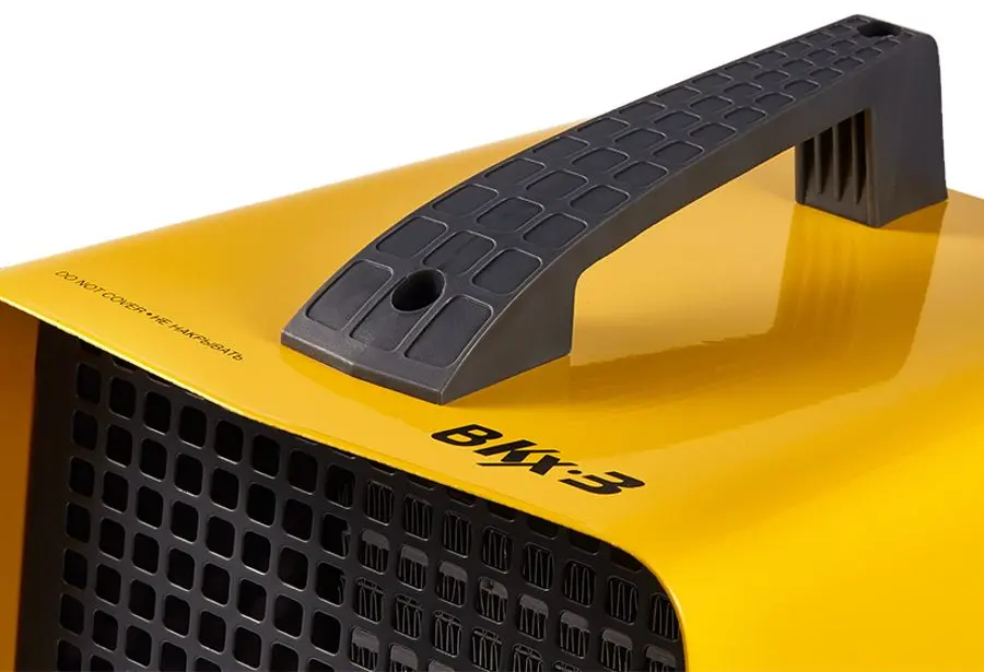 Tun de caldura Ballu BKX-3 (Yellow) - 4