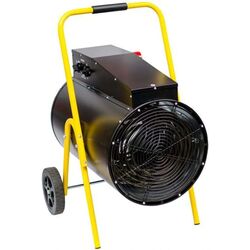 Тепловая пушка Intensiv Pro R 53075