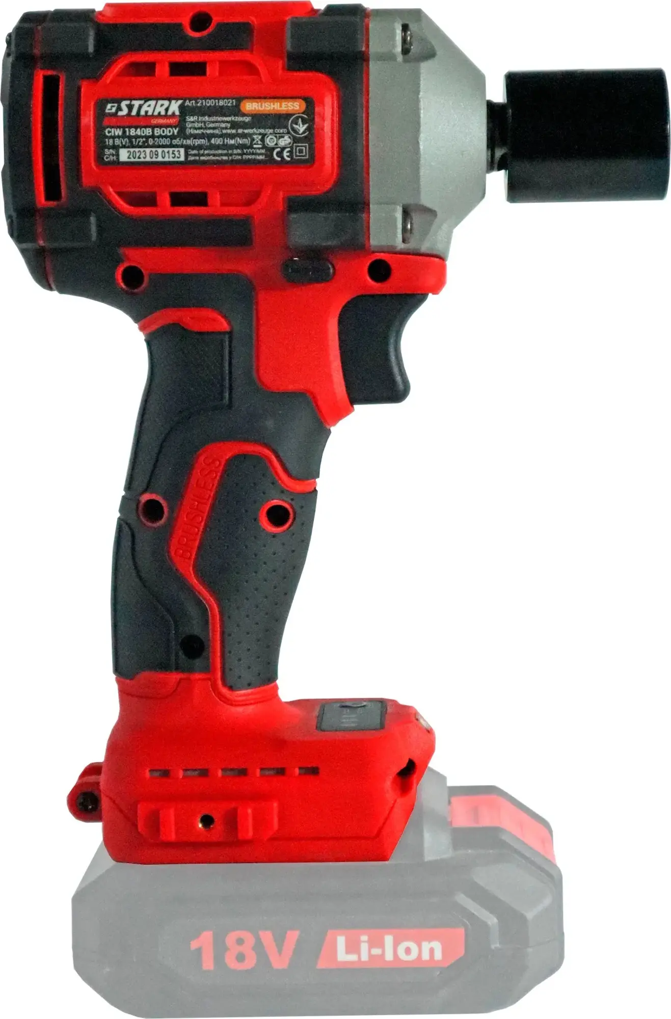 Masina de insurubat cu acumulator Stark CIW-1840B (210018021)