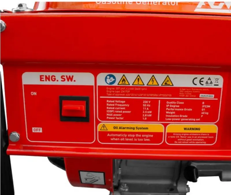 Бензогенератор AGM AGP 2800S (Red)