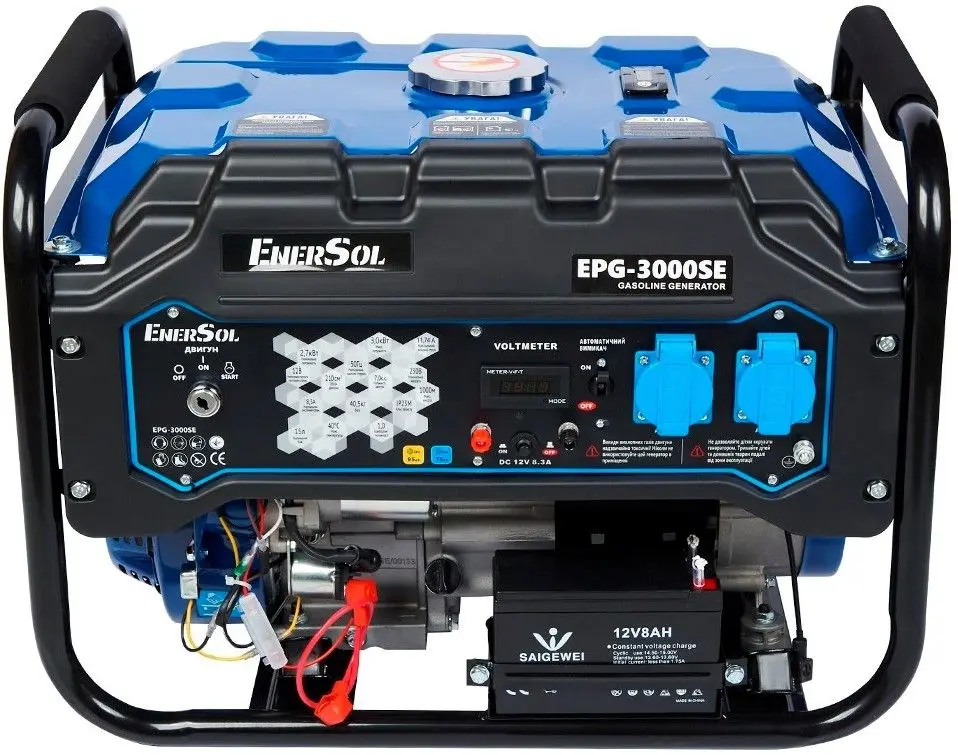 Generator de benzina Enersol EPG-3000SE