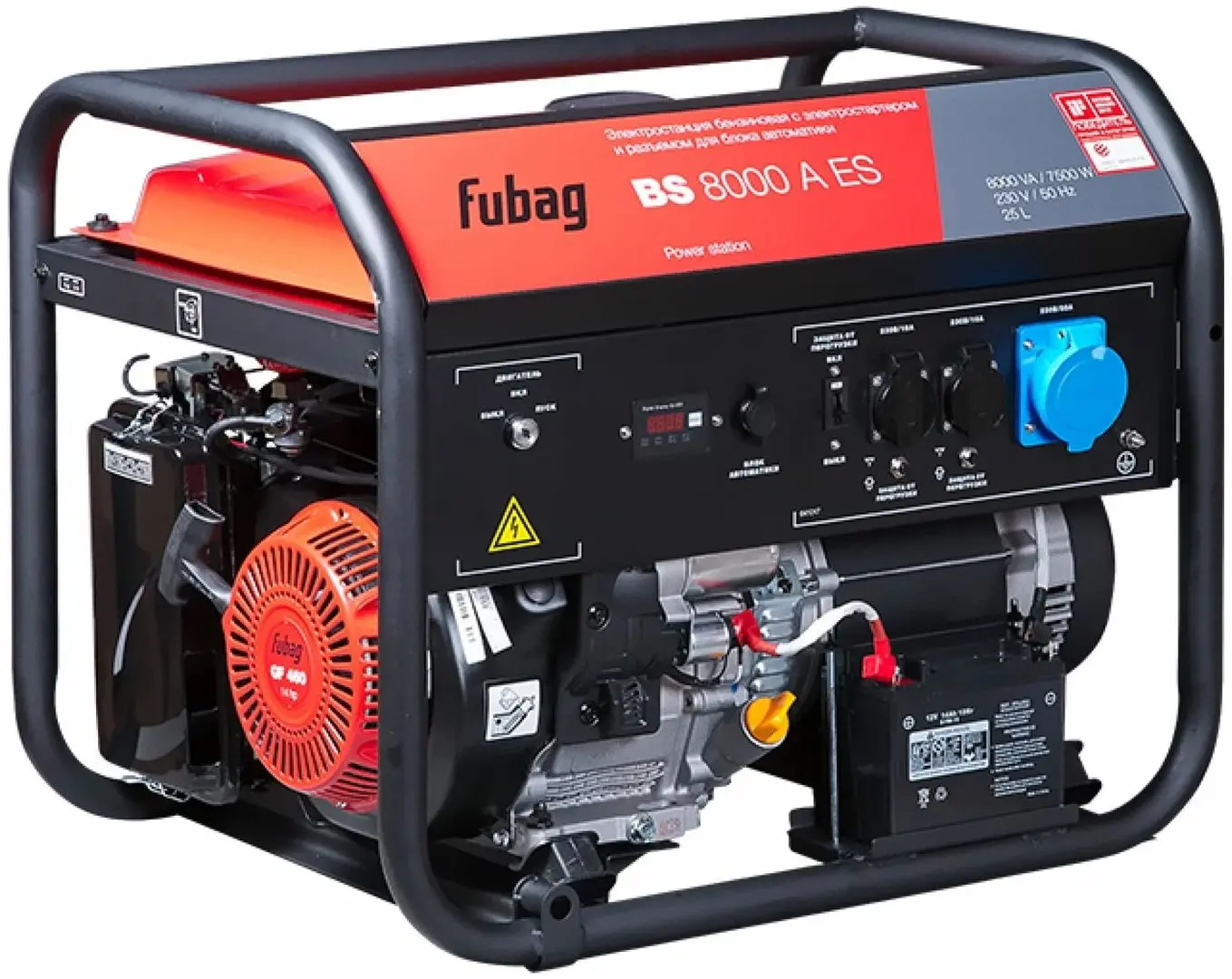 Бензиновый генератор Fubag BS 8000 A ES