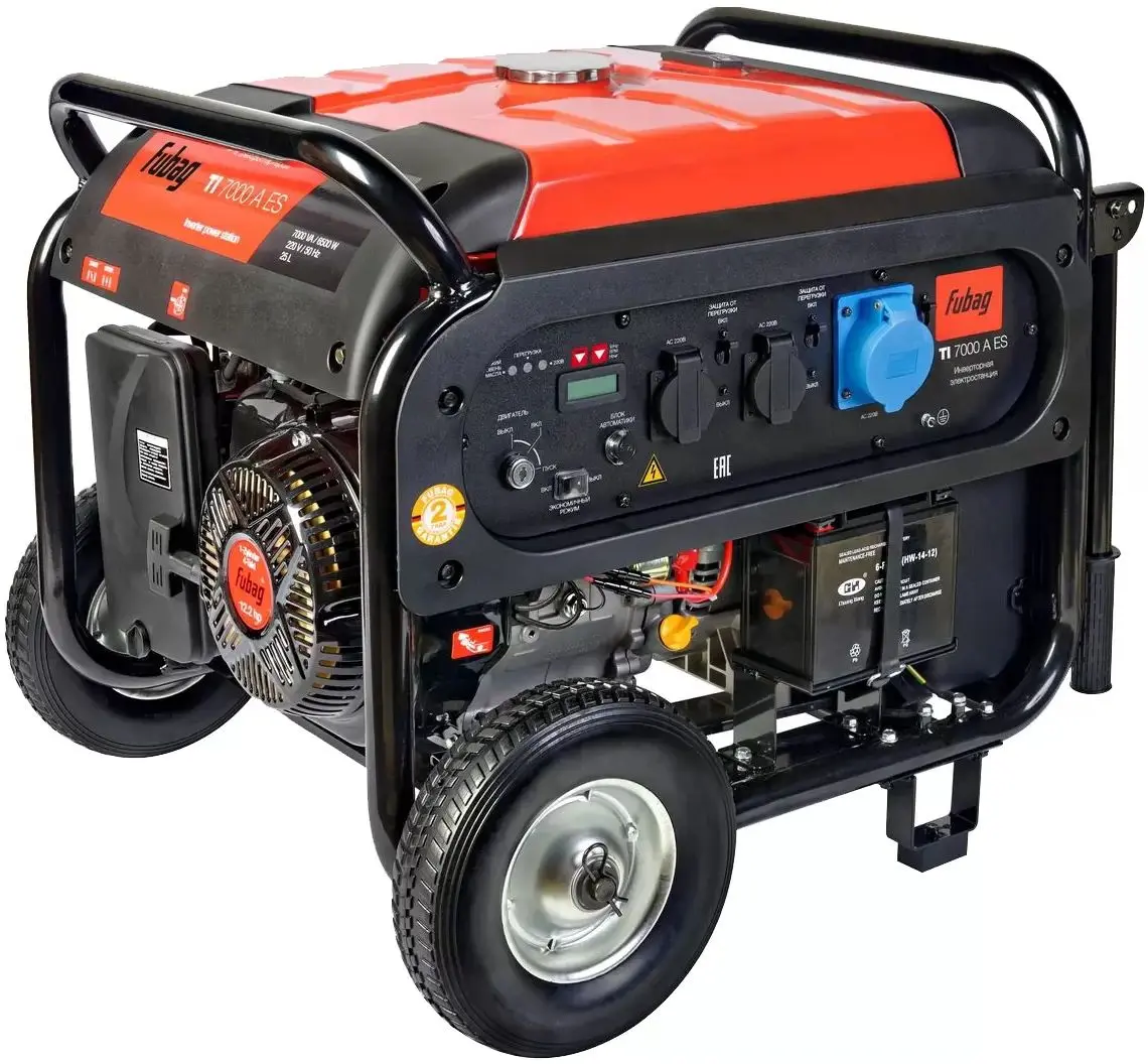 Бензогенератор Fubag TI7000 A ES