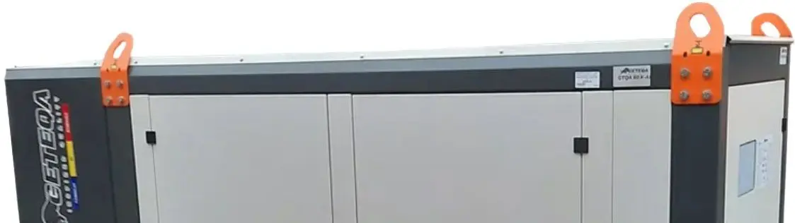 Дизельный генератор Geteqa Q110KAI - 2